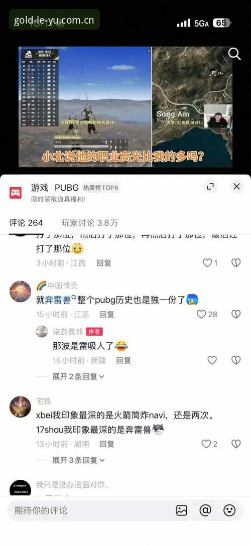 乐鱼官网入口 掌握乐鱼官网入口的实用指南:从下载到畅玩的完整经验分享