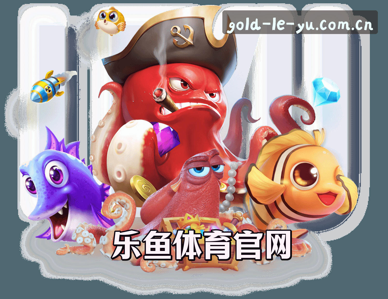 关于我们介绍